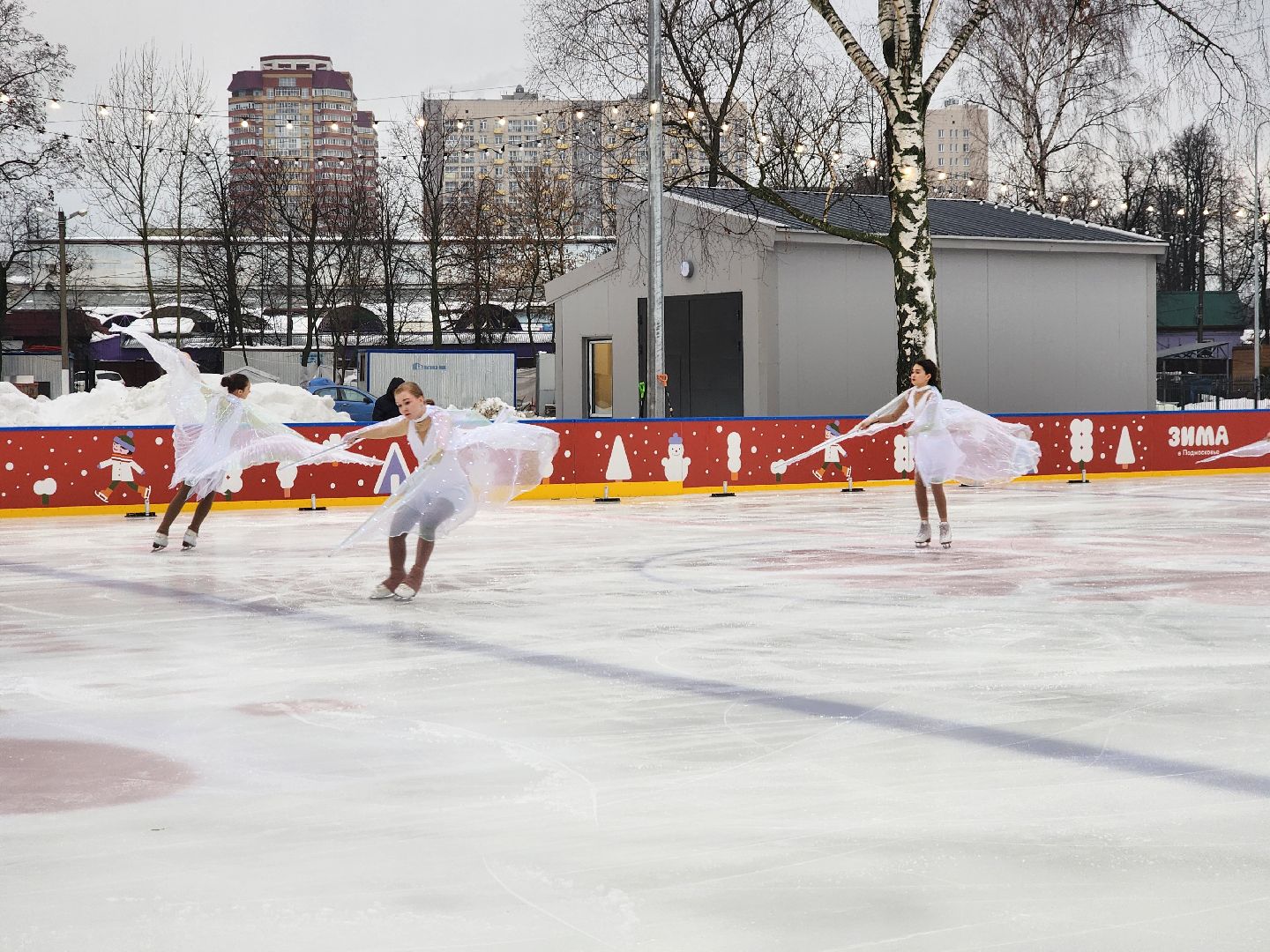 пушкино, каток в парке, дети, лед, артисты,