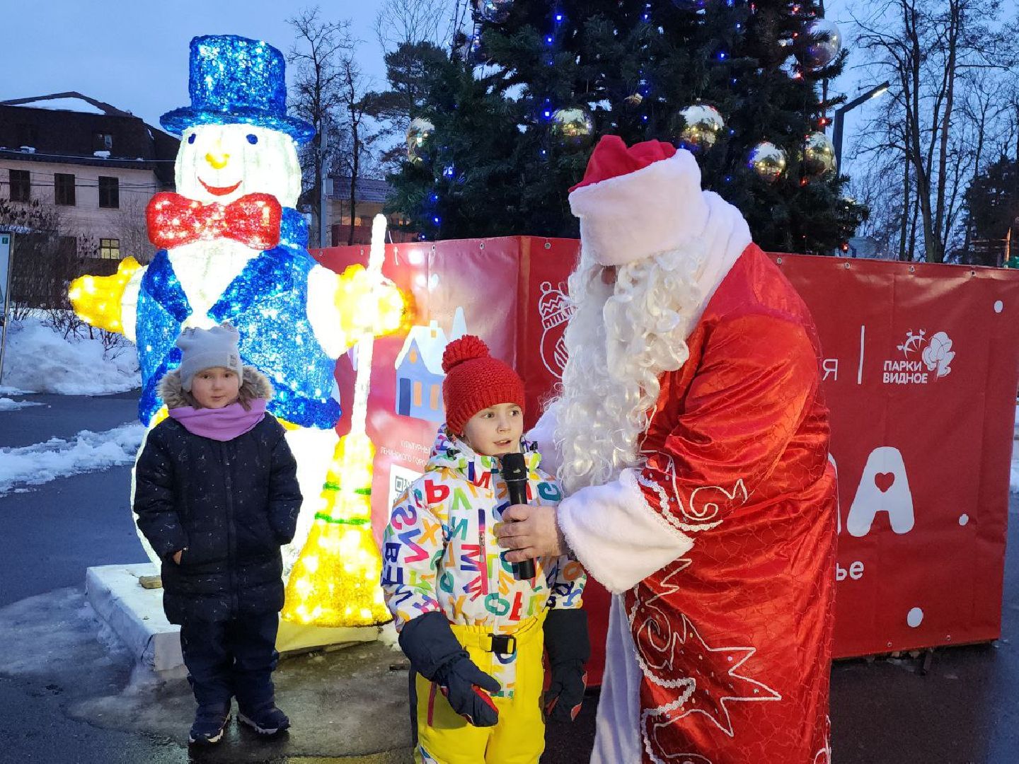 новый год, ретро-вечеринка, дед мороз, 12 месяцев, видное,