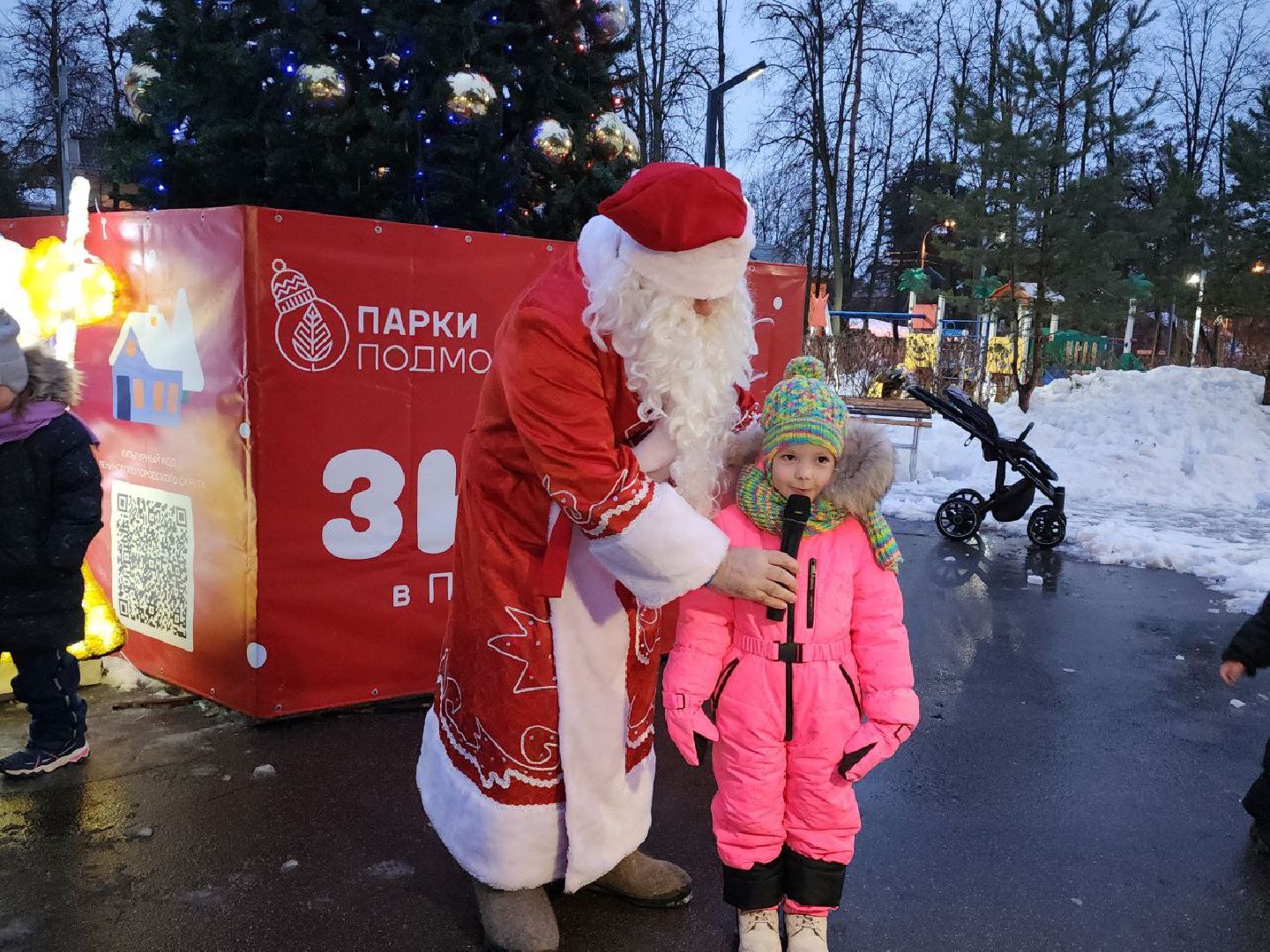 новый год, ретро-вечеринка, дед мороз, 12 месяцев, видное,