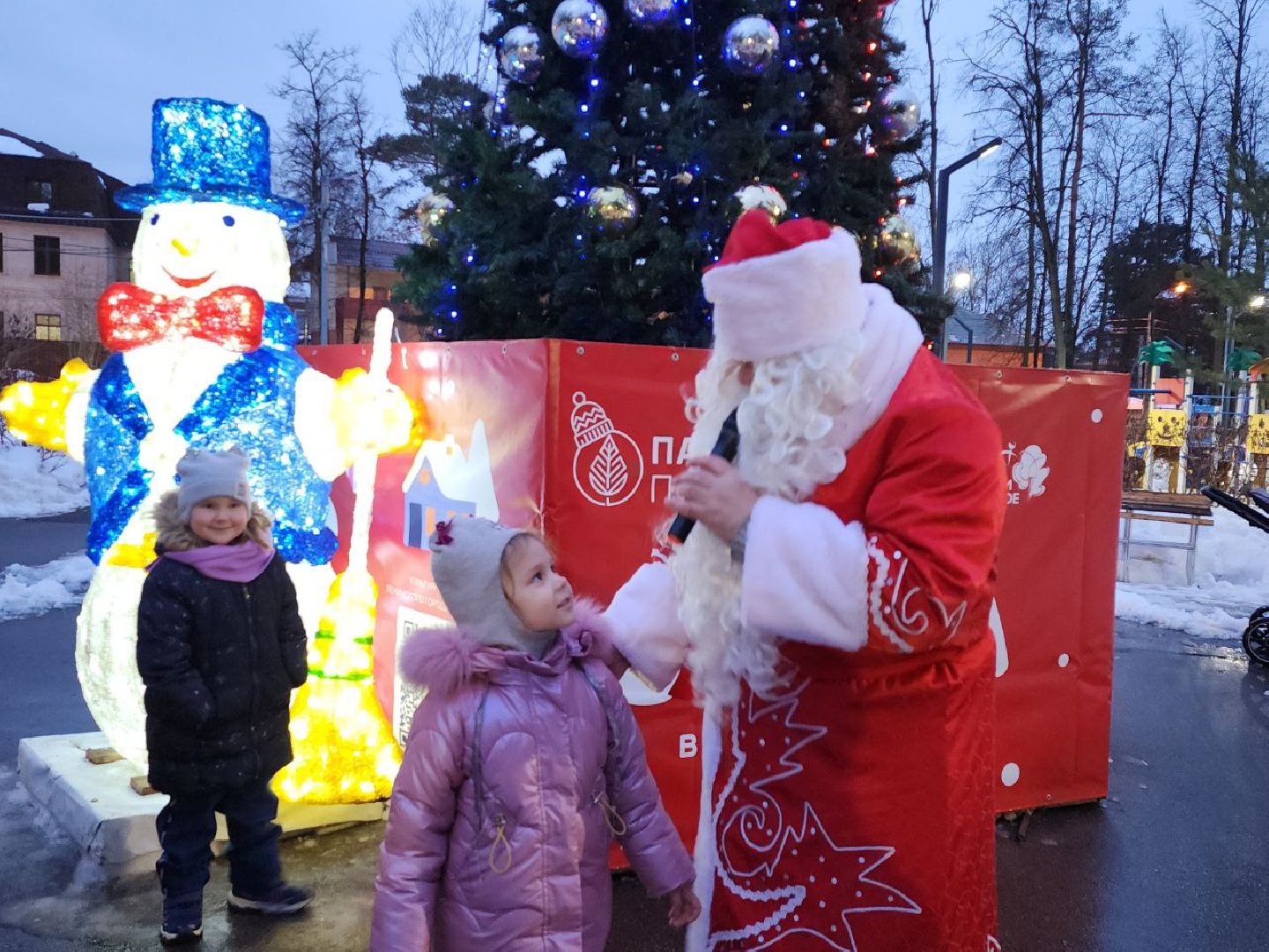 новый год, ретро-вечеринка, дед мороз, 12 месяцев, видное,