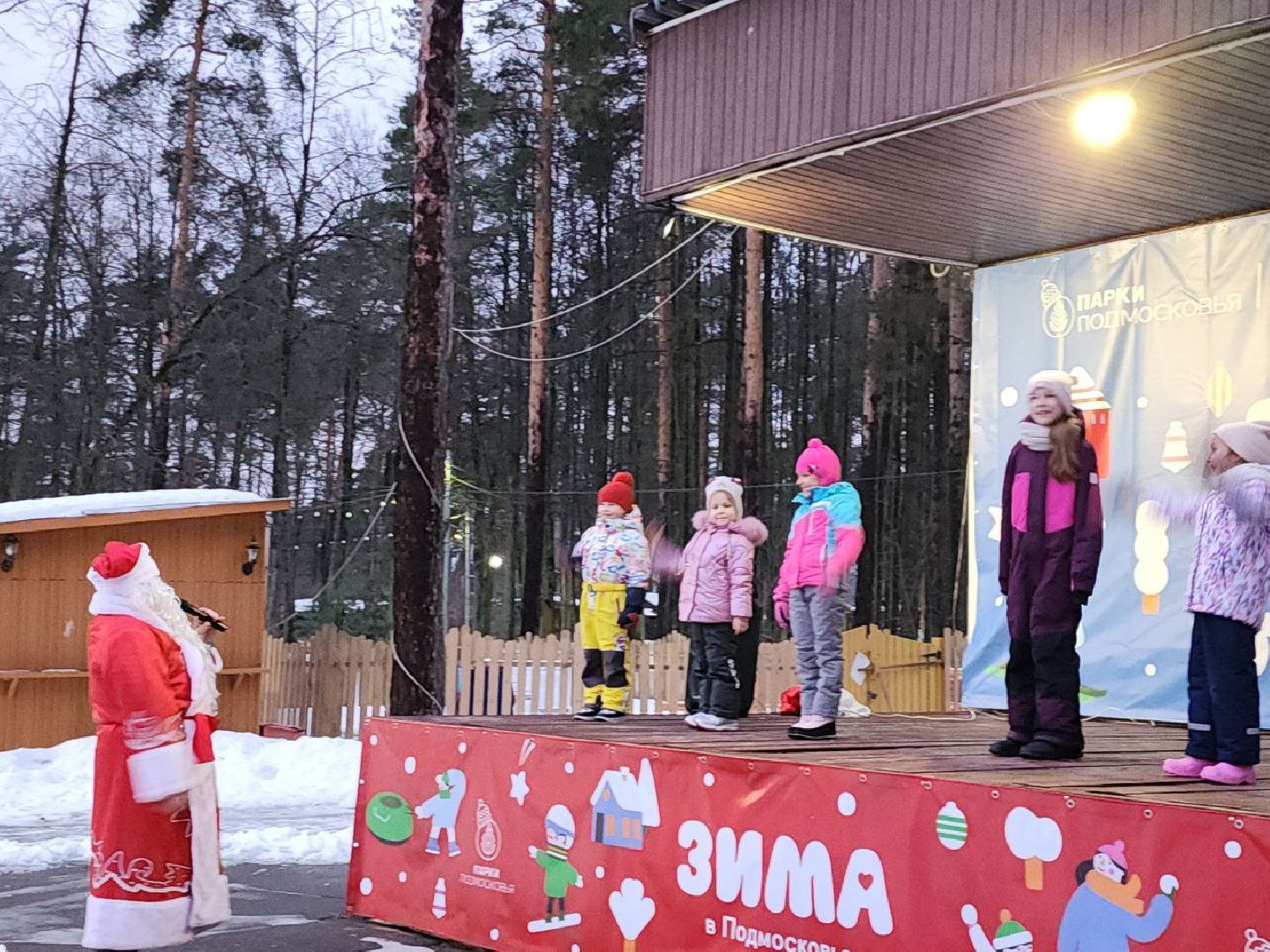 новый год, ретро-вечеринка, дед мороз, 12 месяцев, видное,