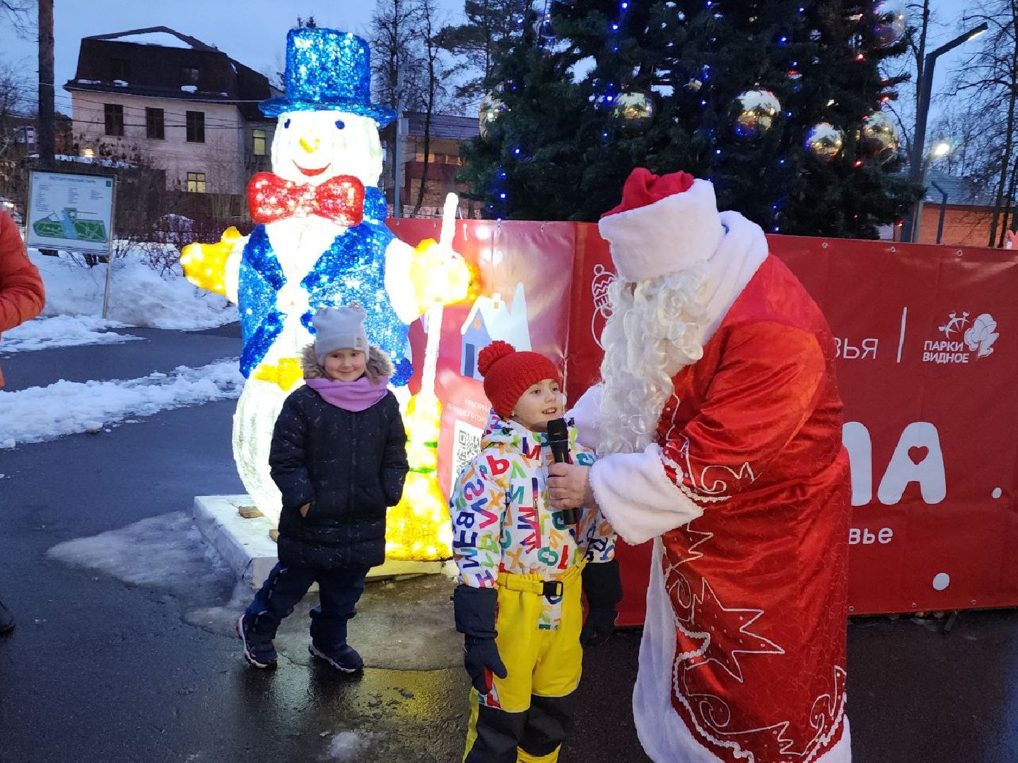 новый год, ретро-вечеринка, дед мороз, 12 месяцев, видное,