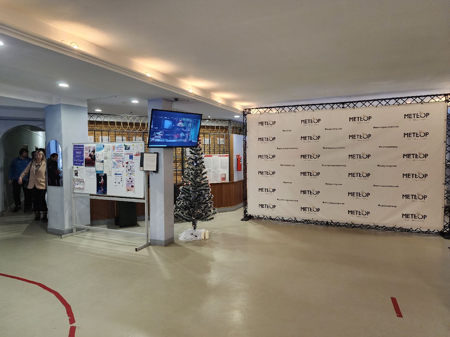 Бал Олимпийцев, соревнования, турнир, легкая атлетика, юбилей, Борзаковский, Аубакиров,