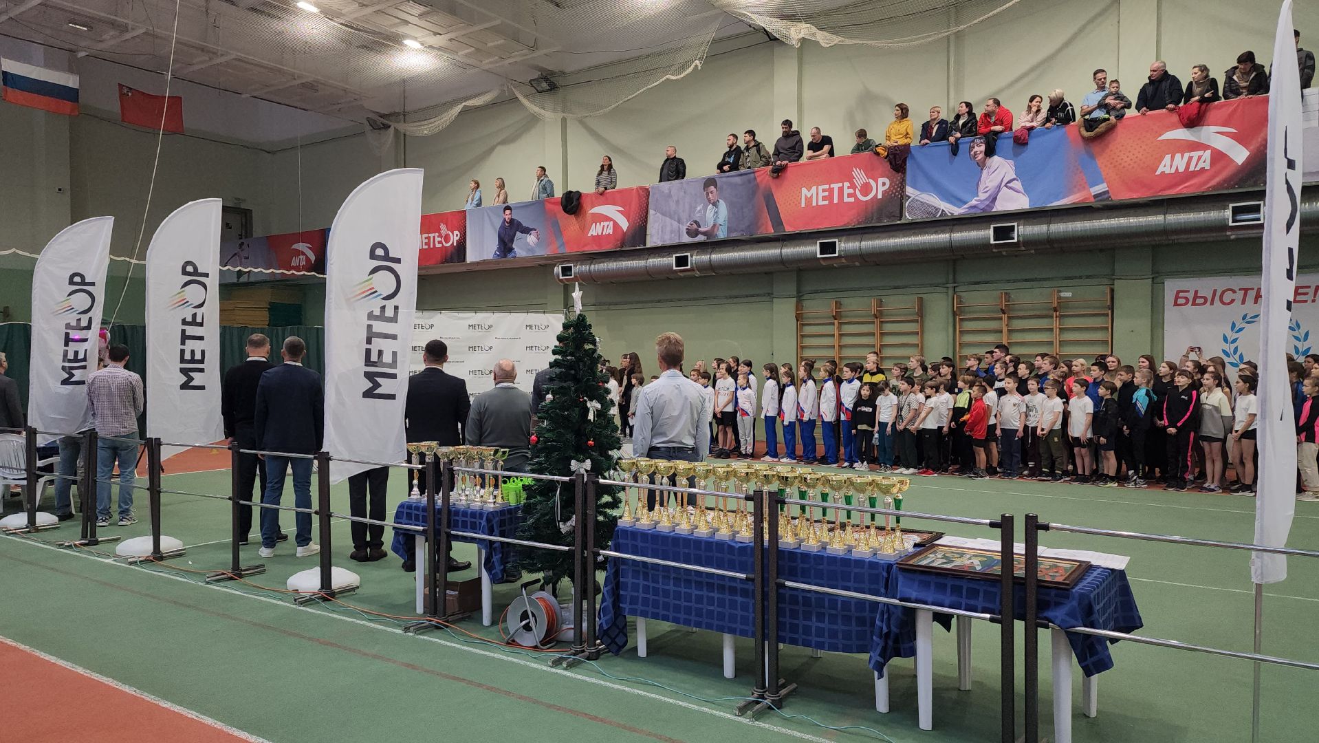 Бал Олимпийцев, соревнования, турнир, легкая атлетика, юбилей, Борзаковский, Аубакиров,