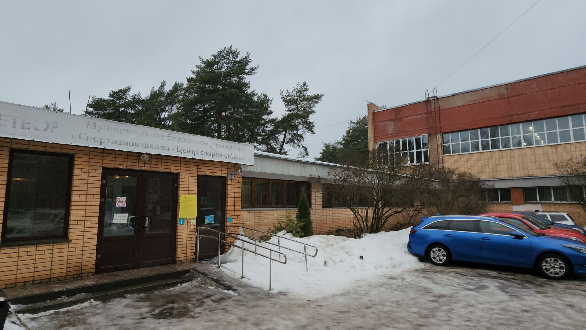 Бал Олимпийцев, соревнования, турнир, легкая атлетика, юбилей, Борзаковский, Аубакиров,