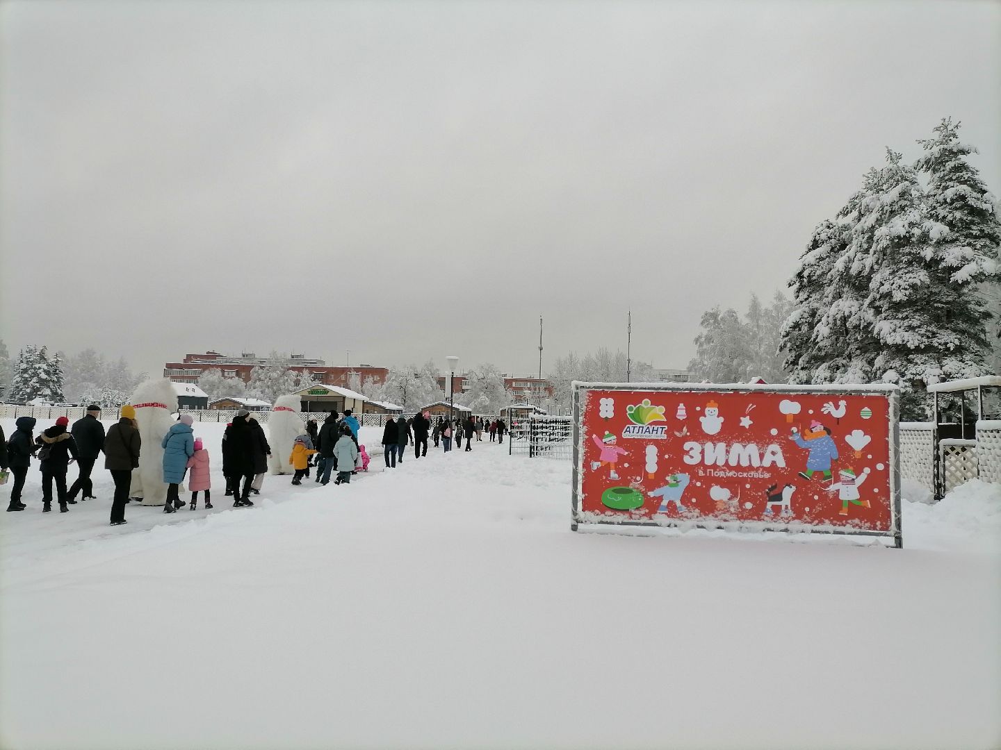 благотворительность, елка для детей, орехово зуево,