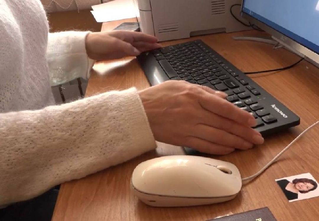 мфц, цифровое окно, библиотека