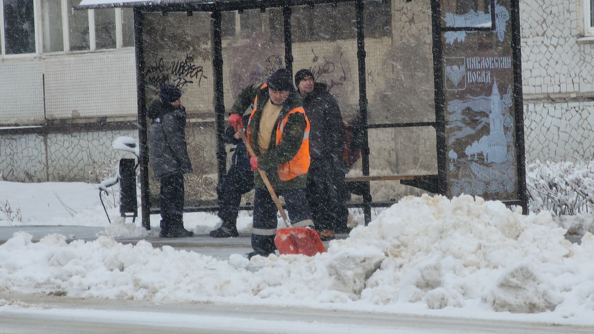 Павловский Посад, Городской округ Павловский Посад,уборка, снег, дороги, коммунальная техника,