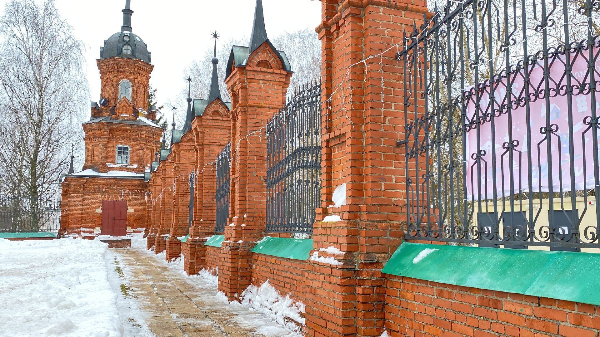 волоколамск, художник, художники, выставка, музей, волоколамский кремль,