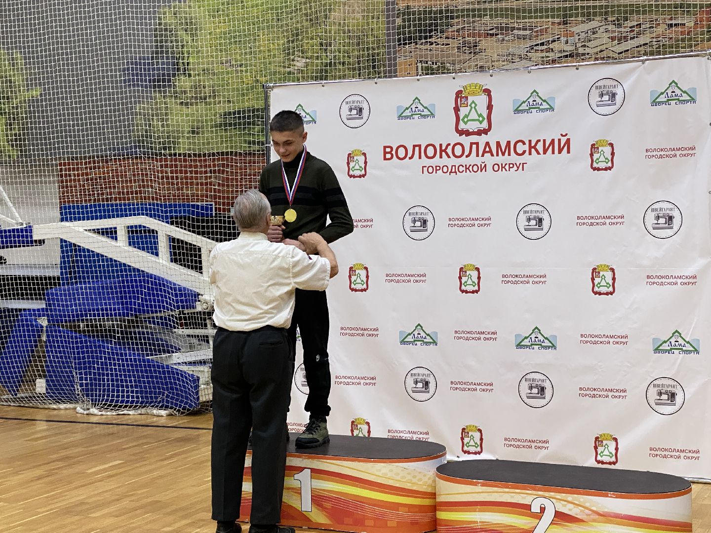 волоколамск, спорт, бокс, боксеры, соревнования, турнир, спортзал,