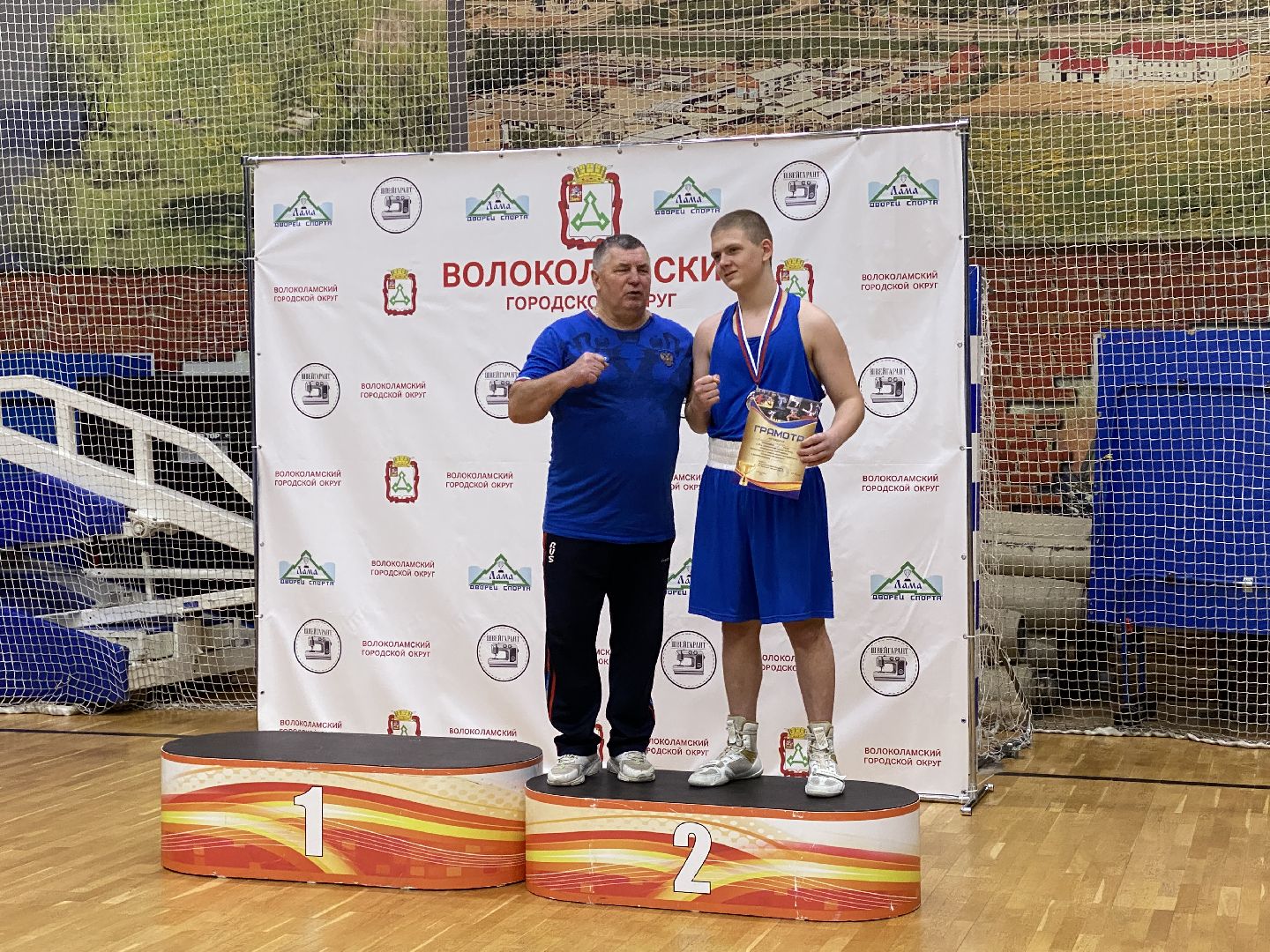 волоколамск, спорт, бокс, боксеры, соревнования, турнир, спортзал,