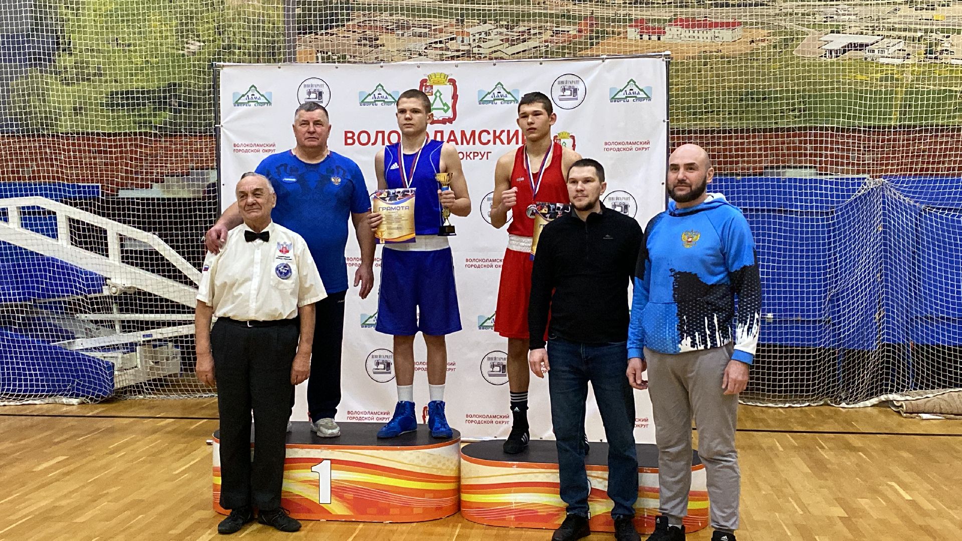 волоколамск, спорт, бокс, боксеры, соревнования, турнир, спортзал,