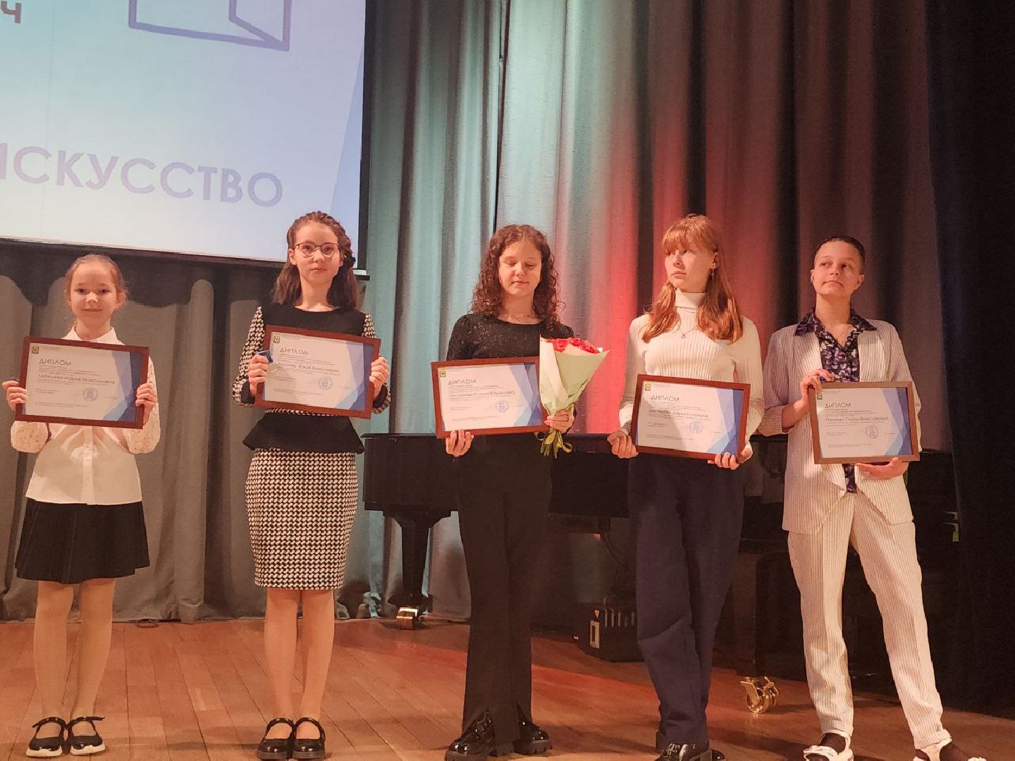 стипендия главы, ленинский округ, видное, за отличие, награждение,