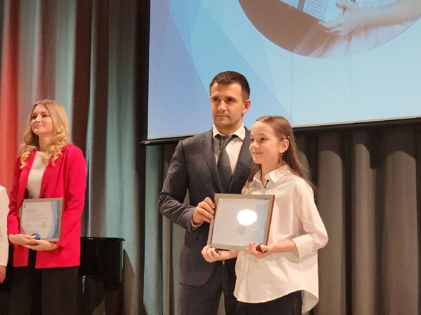 стипендия главы, ленинский округ, видное, за отличие, награждение,