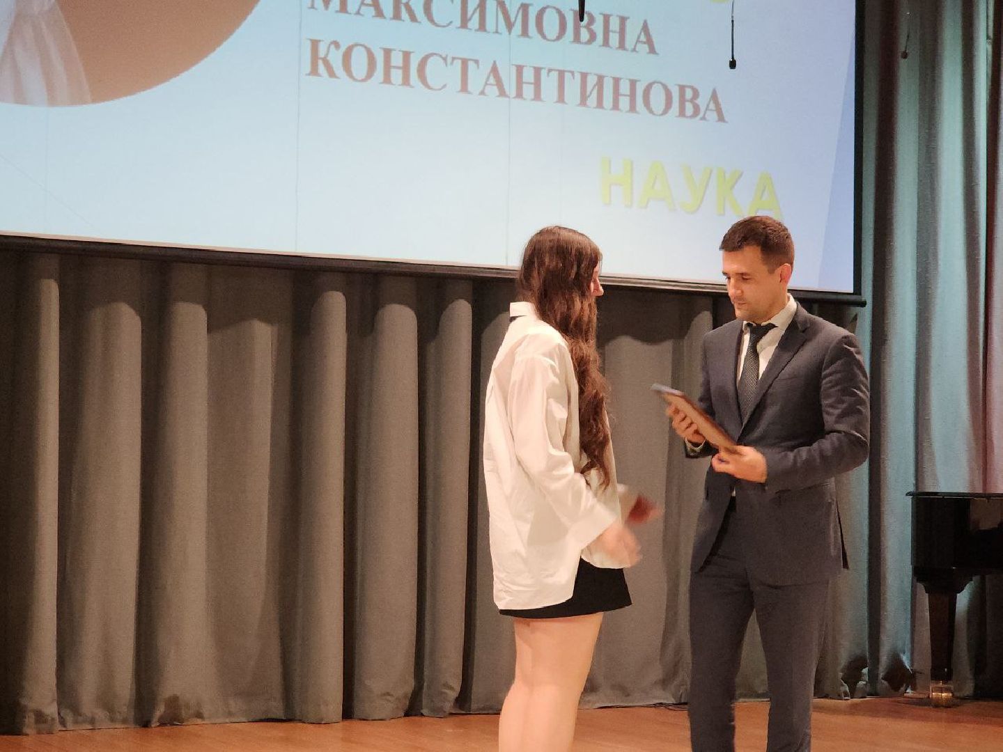 стипендия главы, ленинский округ, видное, за отличие, награждение,