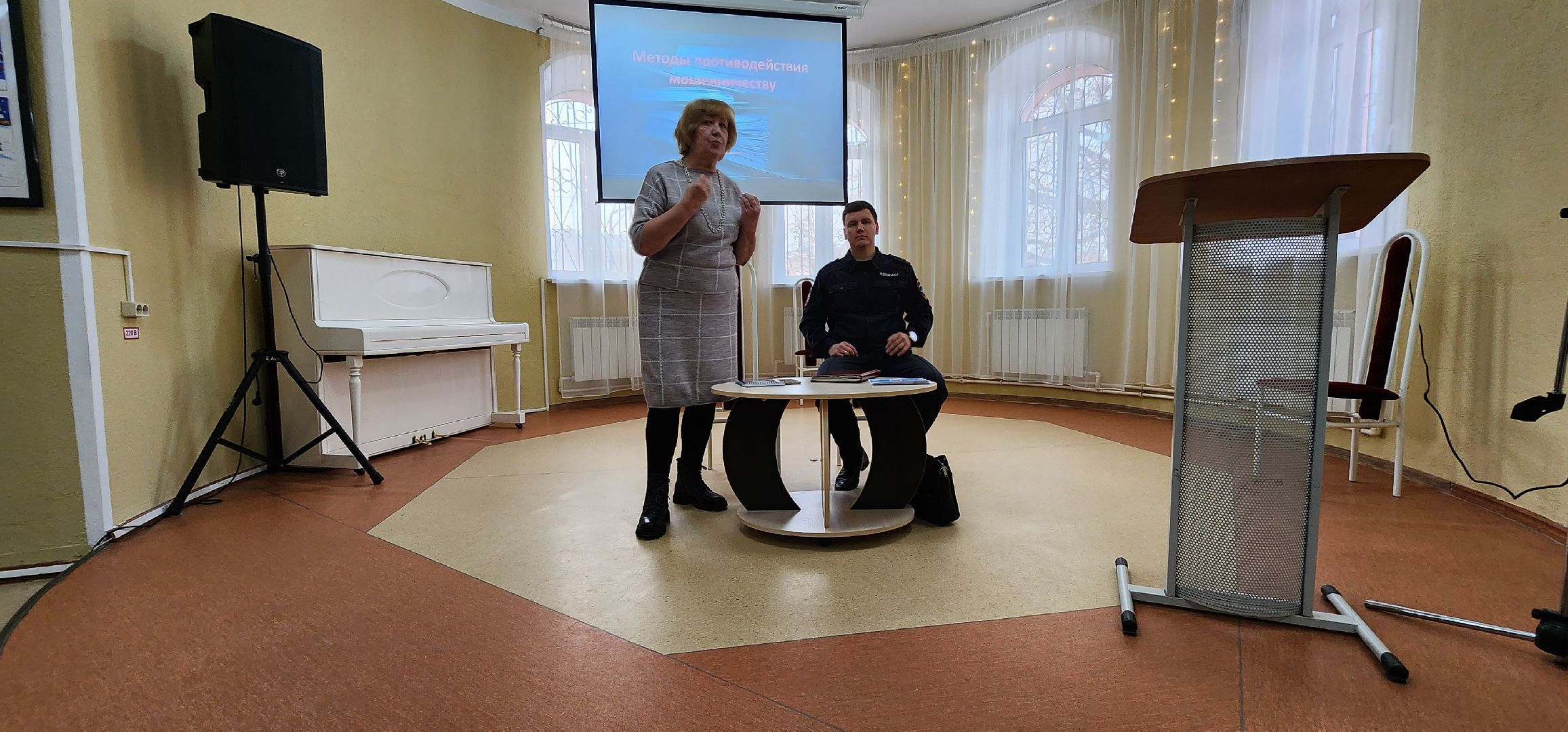 мошенники в сети, обман пенсионеров, полиция Домодедова,