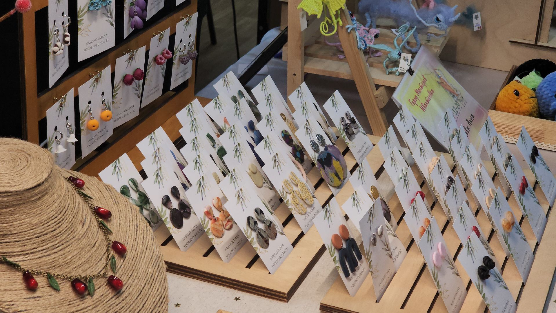 Ивантеевка, Город мастеров, творчество, люди, общество, рукоделие,