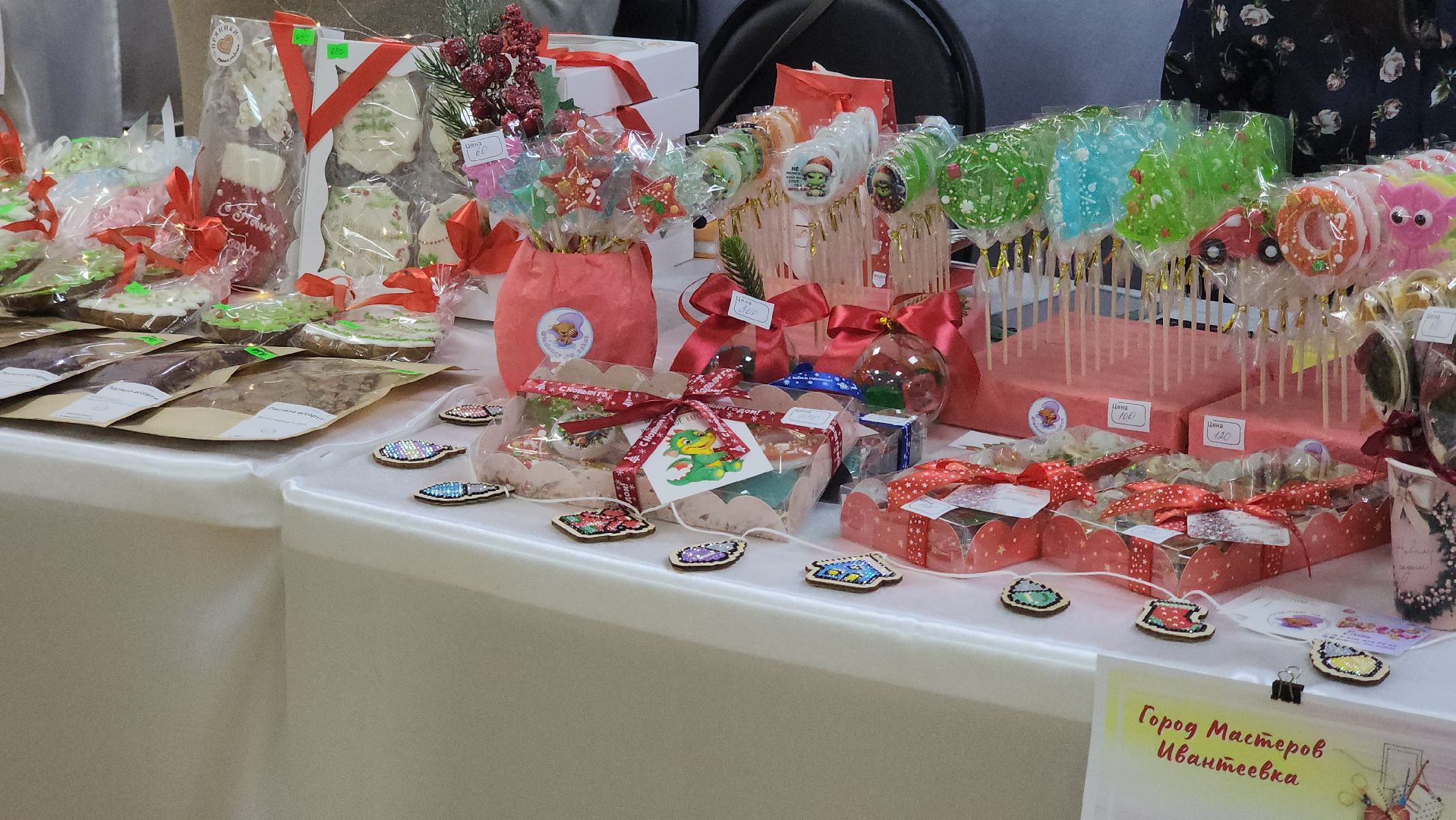 Ивантеевка, Город мастеров, творчество, люди, общество, рукоделие,