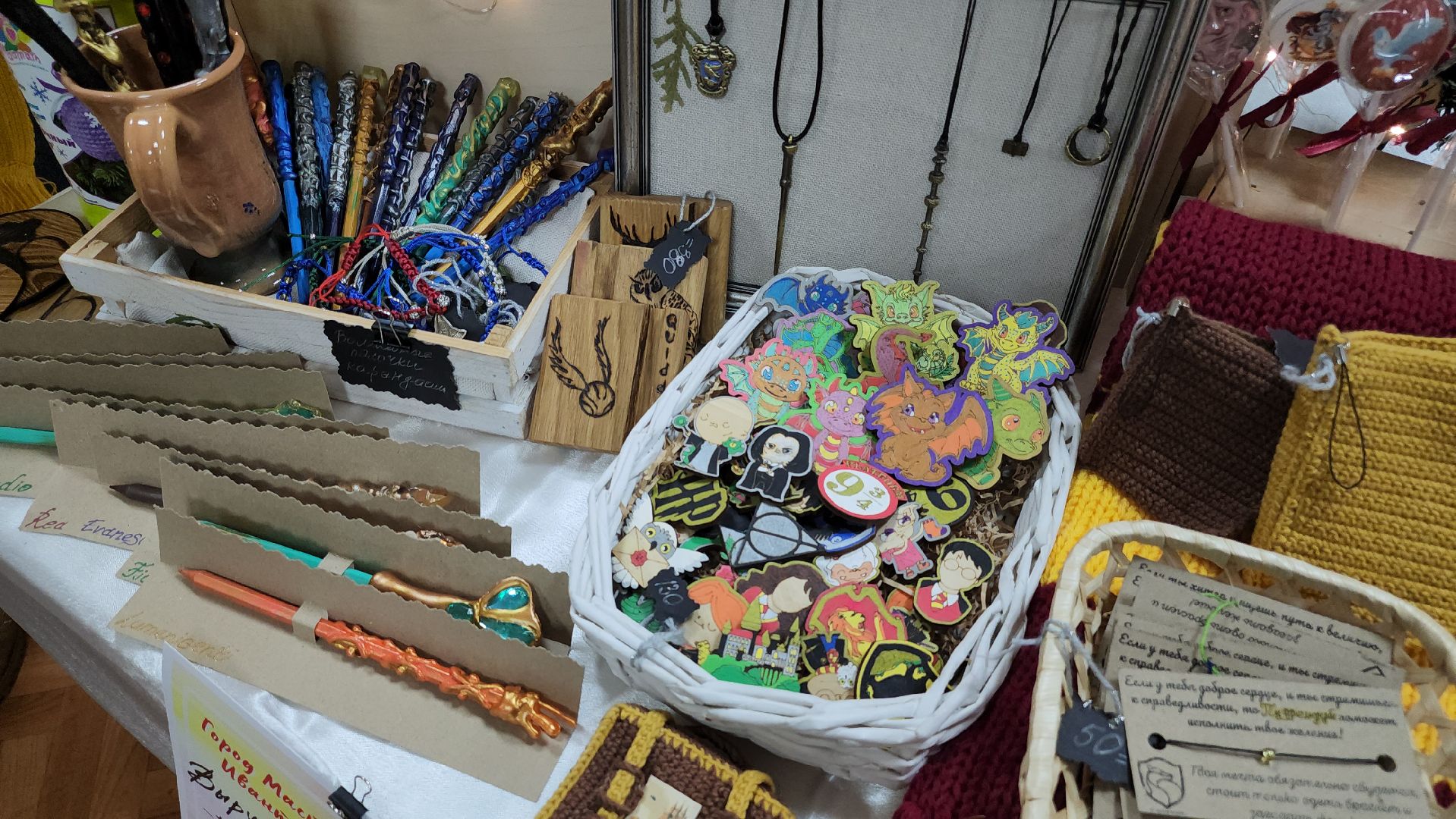 Ивантеевка, Город мастеров, творчество, люди, общество, рукоделие,