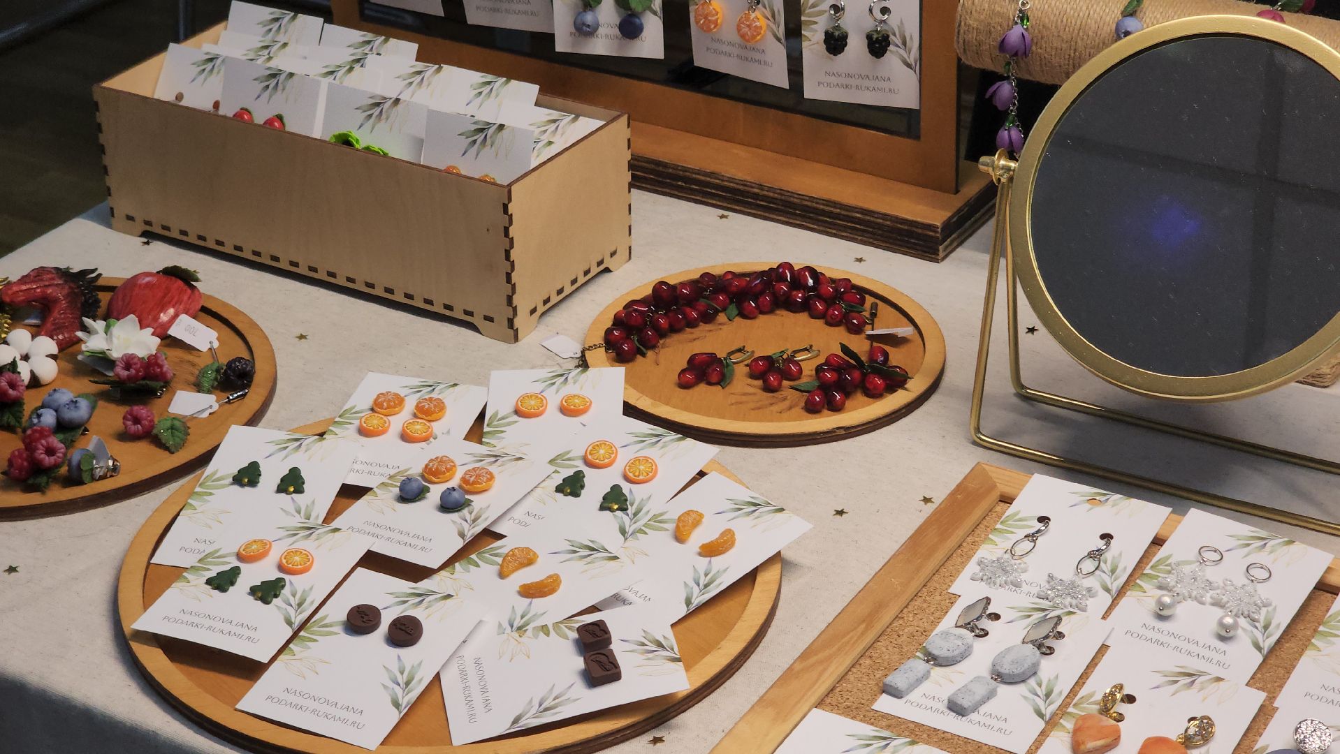 Ивантеевка, Город мастеров, творчество, люди, общество, рукоделие,