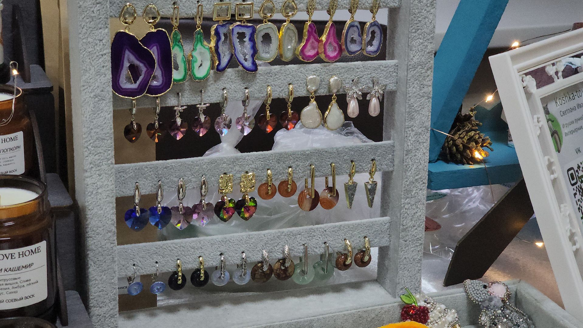 Ивантеевка, Город мастеров, творчество, люди, общество, рукоделие,