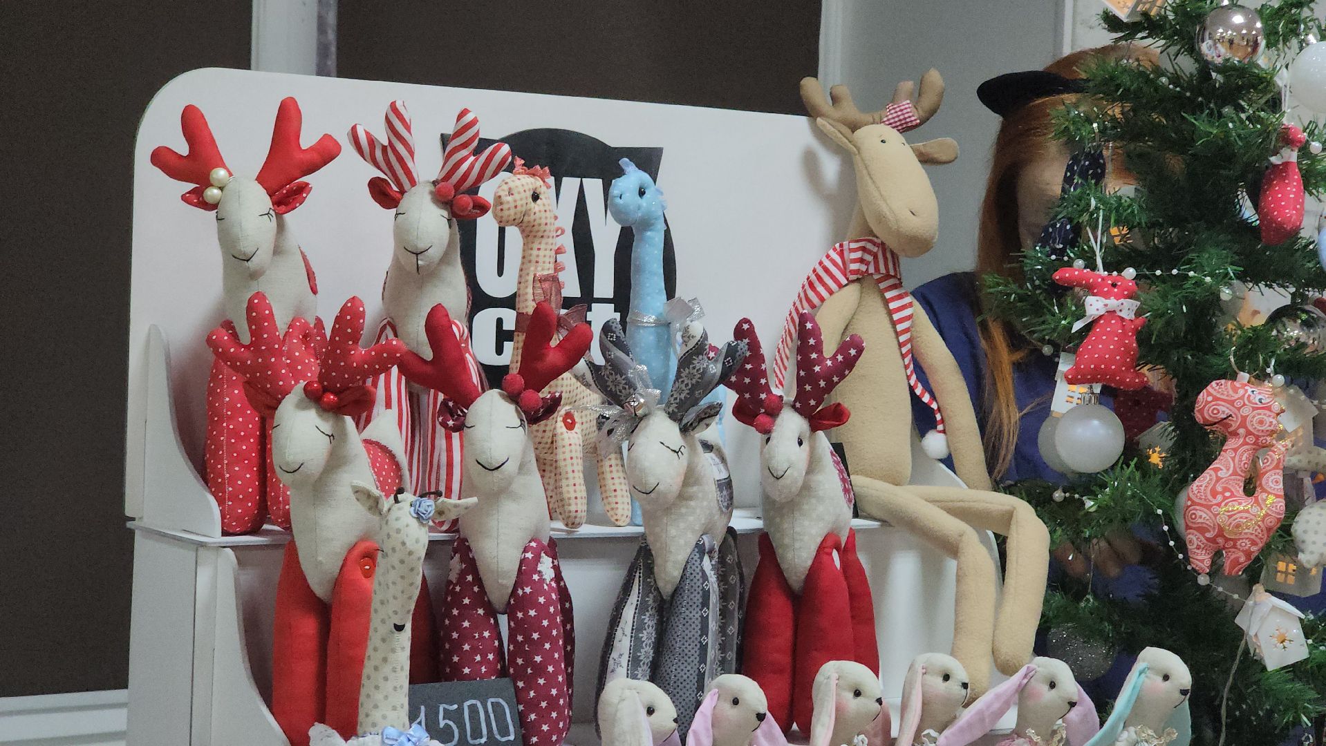 Ивантеевка, Город мастеров, творчество, люди, общество, рукоделие,