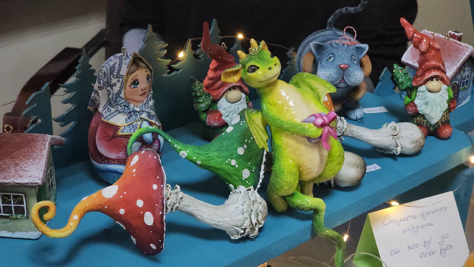 Ивантеевка, Город мастеров, творчество, люди, общество, рукоделие,