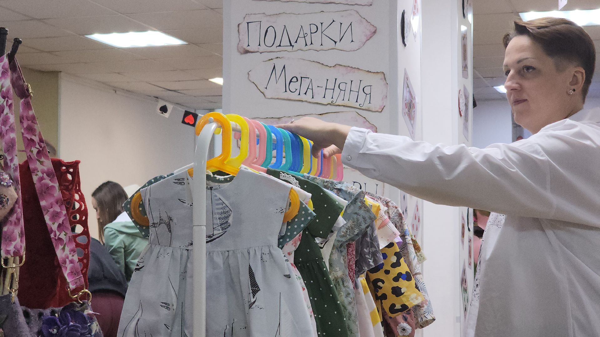 Ивантеевка, Город мастеров, творчество, люди, общество, рукоделие,