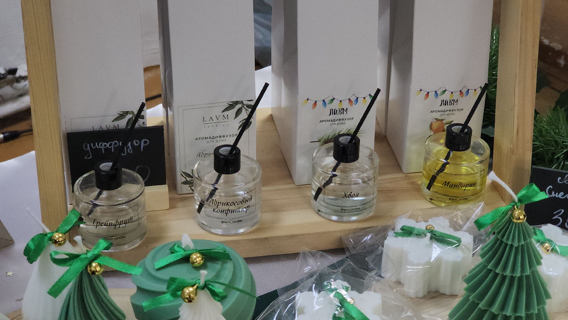 Ивантеевка, Город мастеров, творчество, люди, общество, рукоделие,