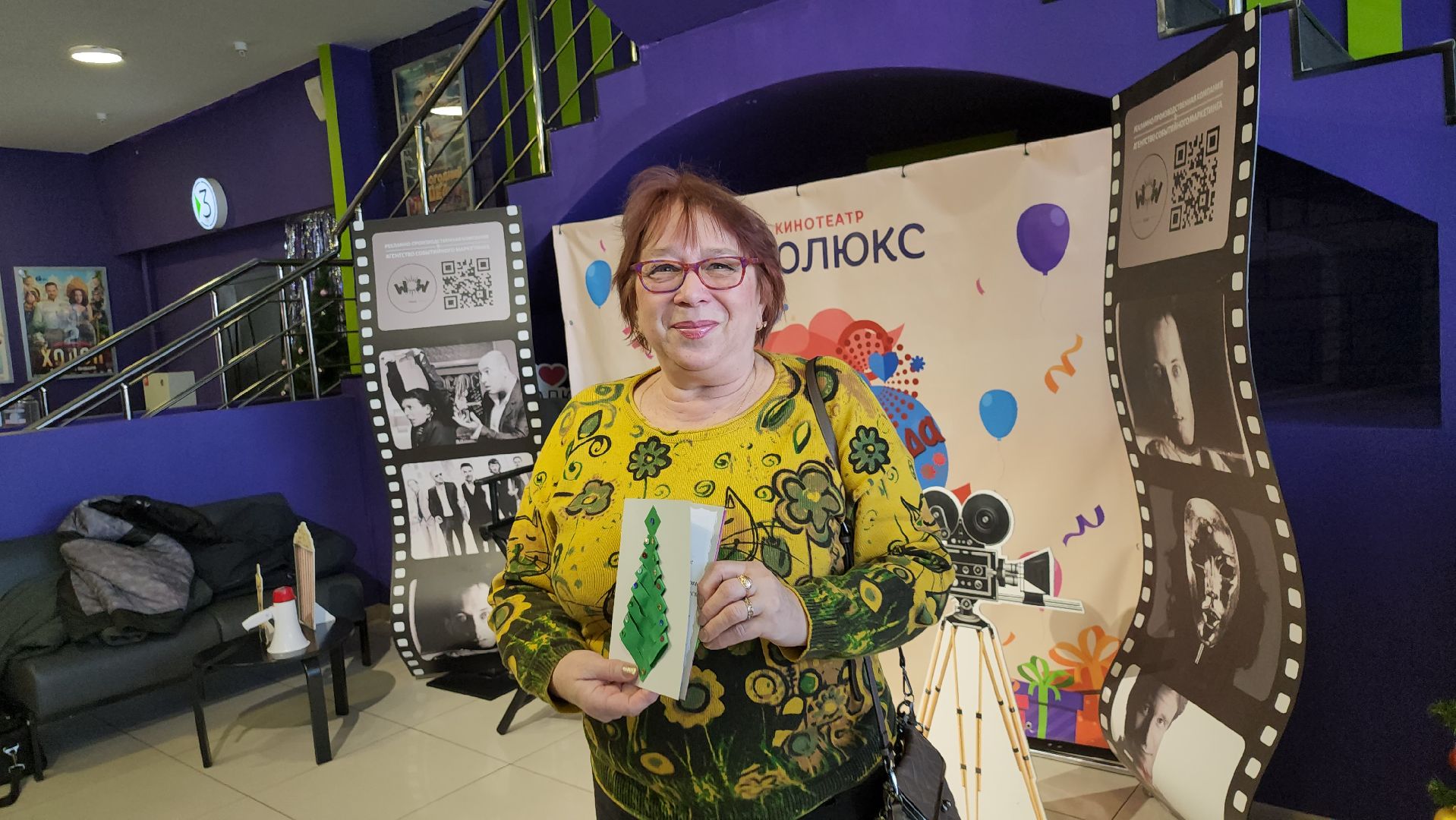 Серпухов, Протвино, Пущино, кинофильм, активное долголетие,