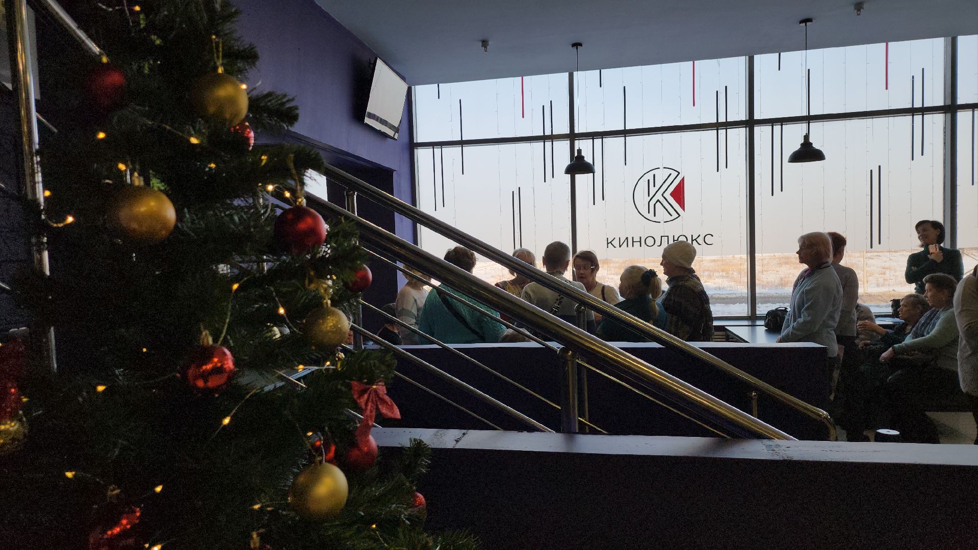 Серпухов, Протвино, Пущино, кинофильм, активное долголетие,