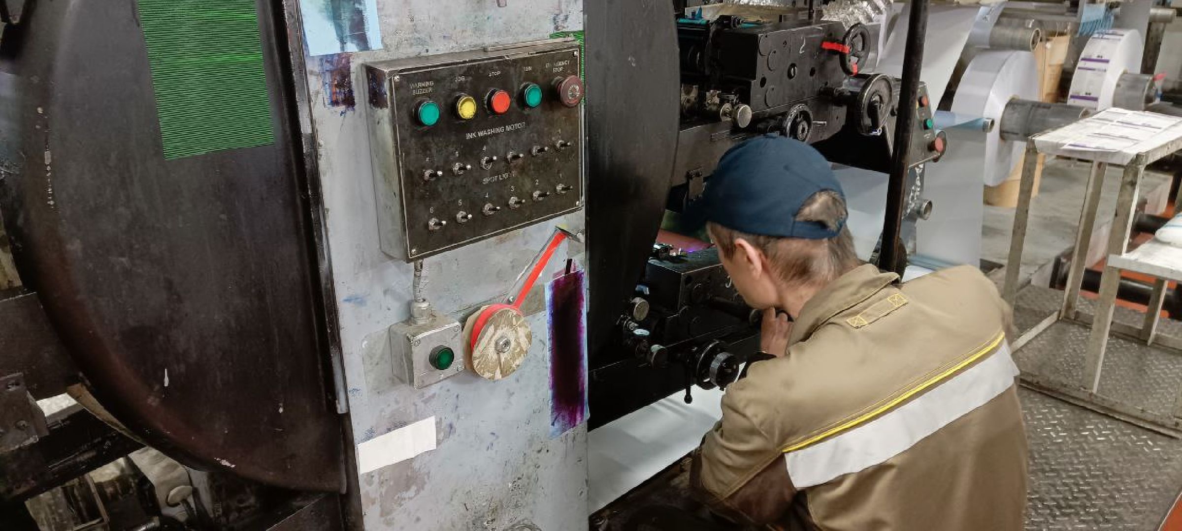 Дмитров, Завод Вилсен, Мининвест,