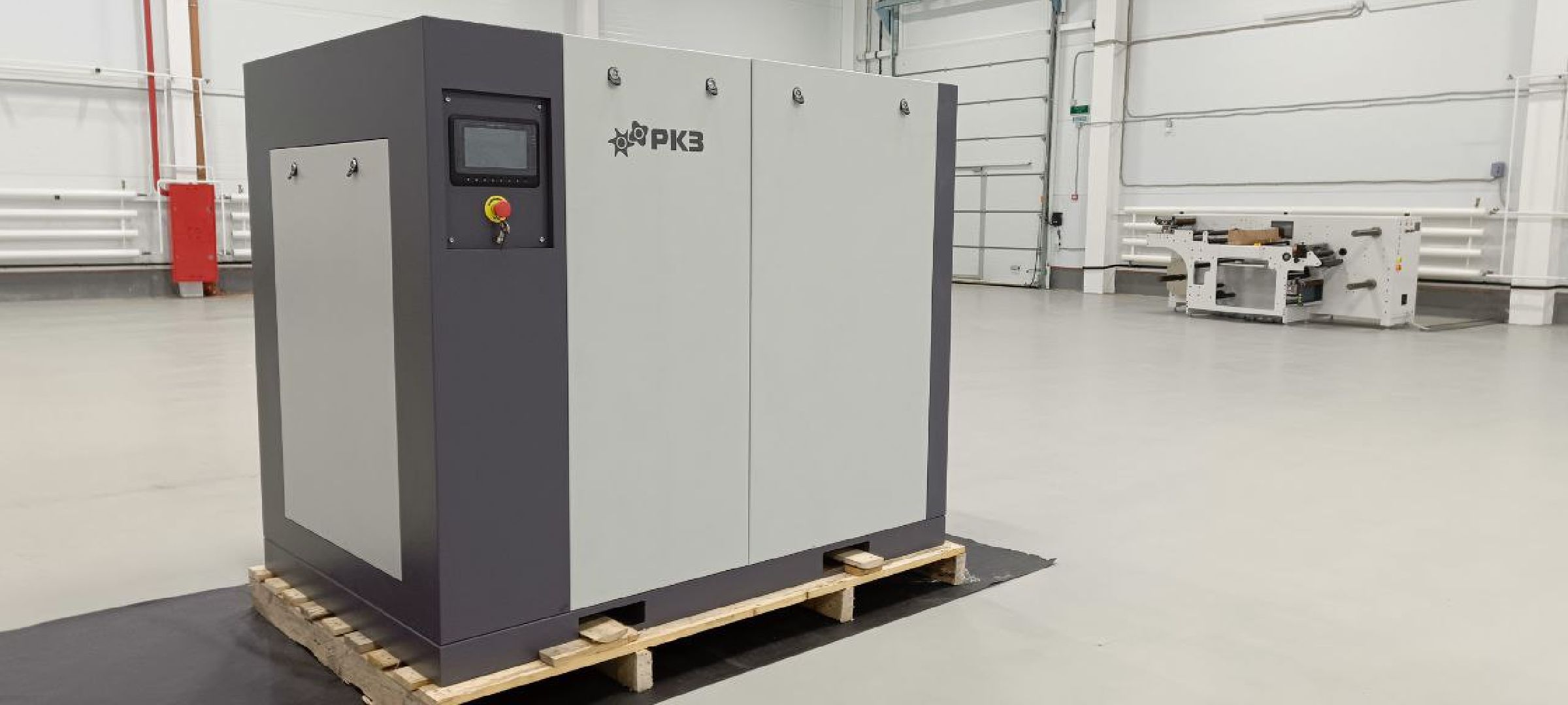 Дмитров, Завод Вилсен, Мининвест,