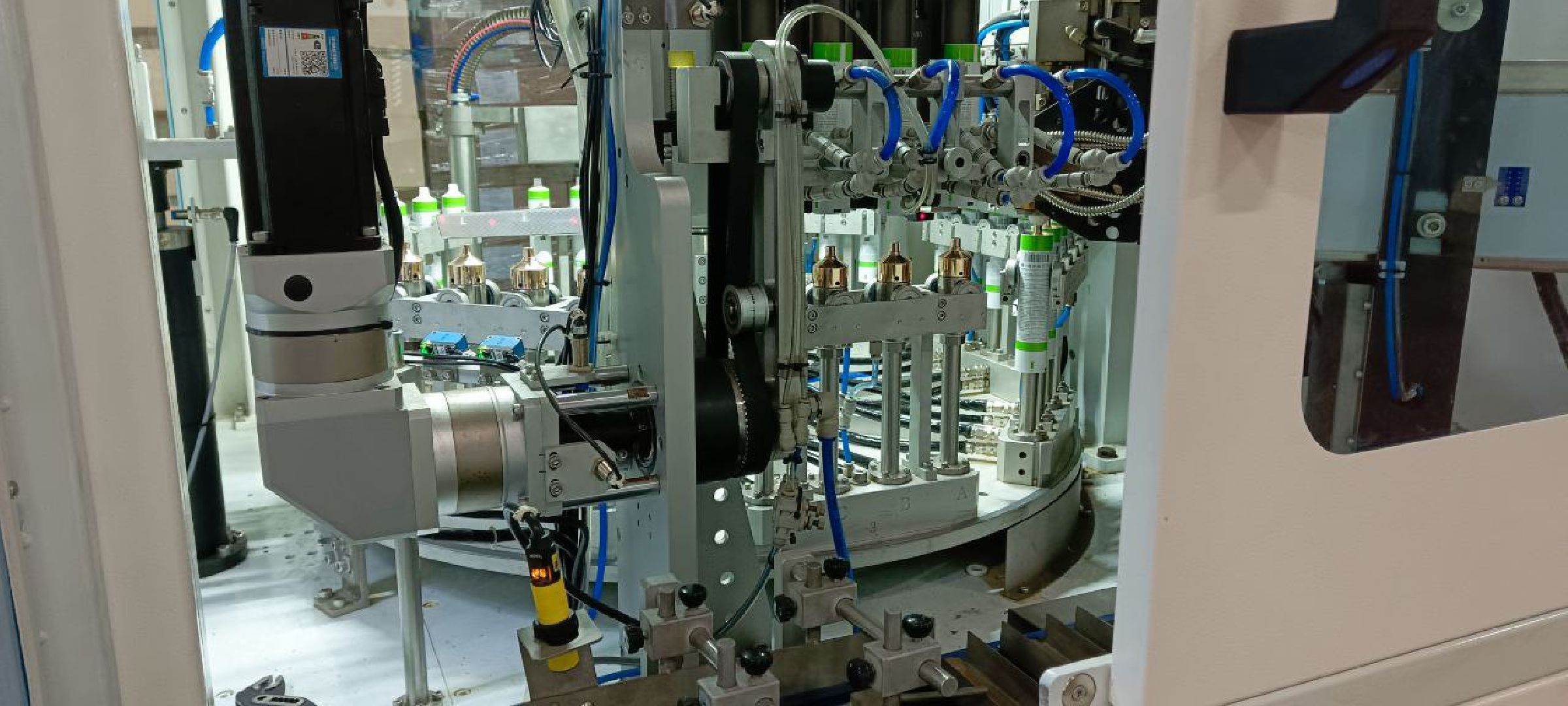 Дмитров, Завод Вилсен, Мининвест,