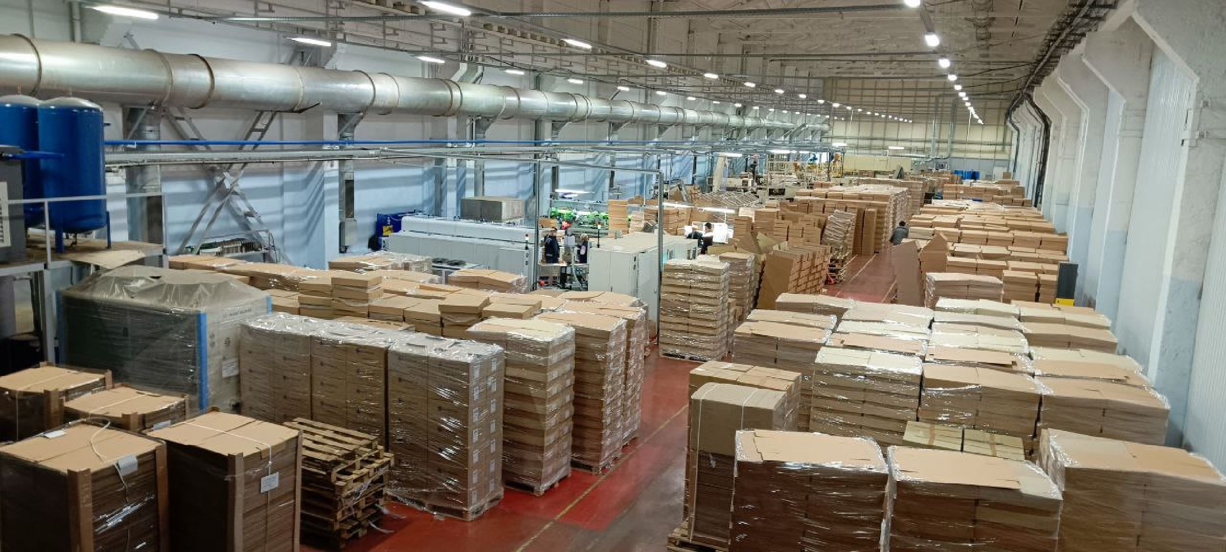 Дмитров, Завод Вилсен, Мининвест,