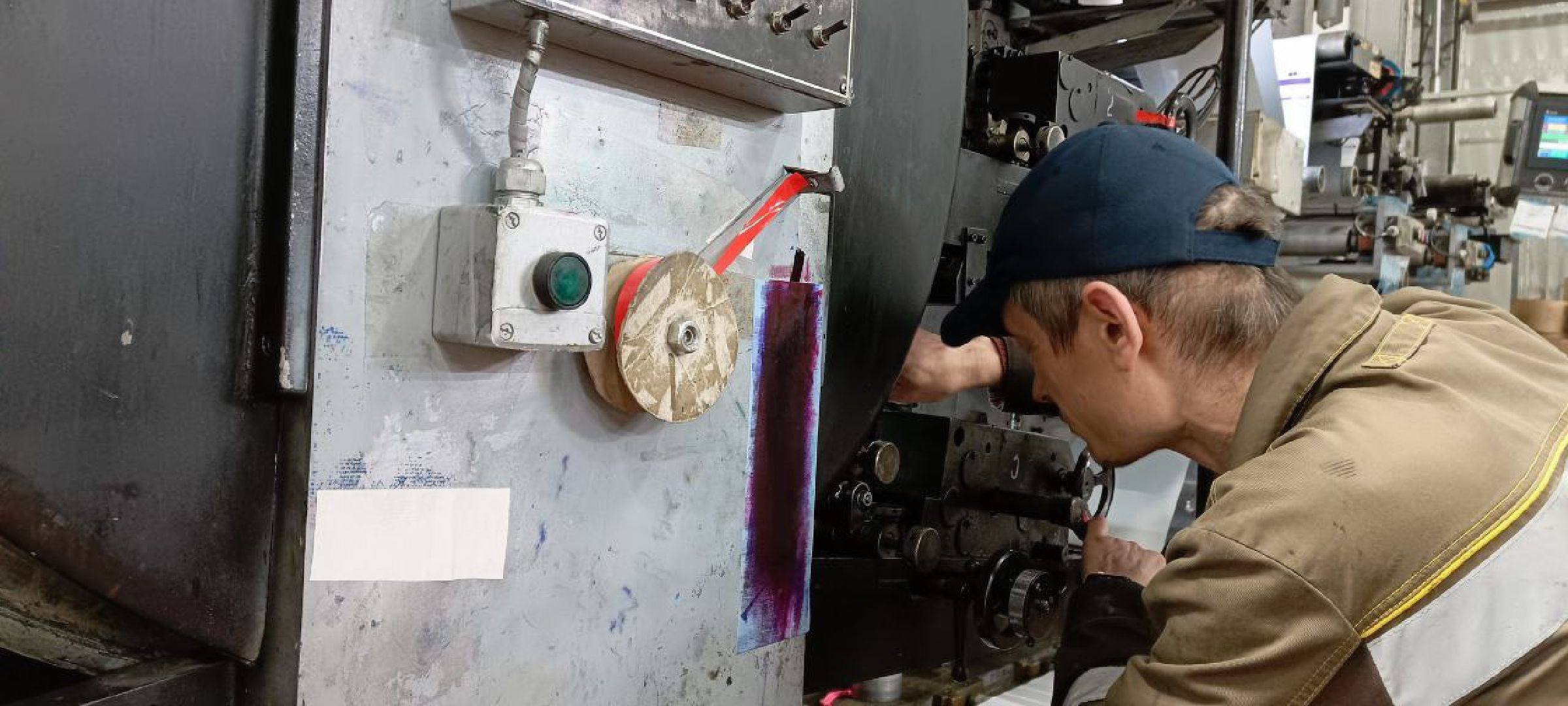 Дмитров, Завод Вилсен, Мининвест,