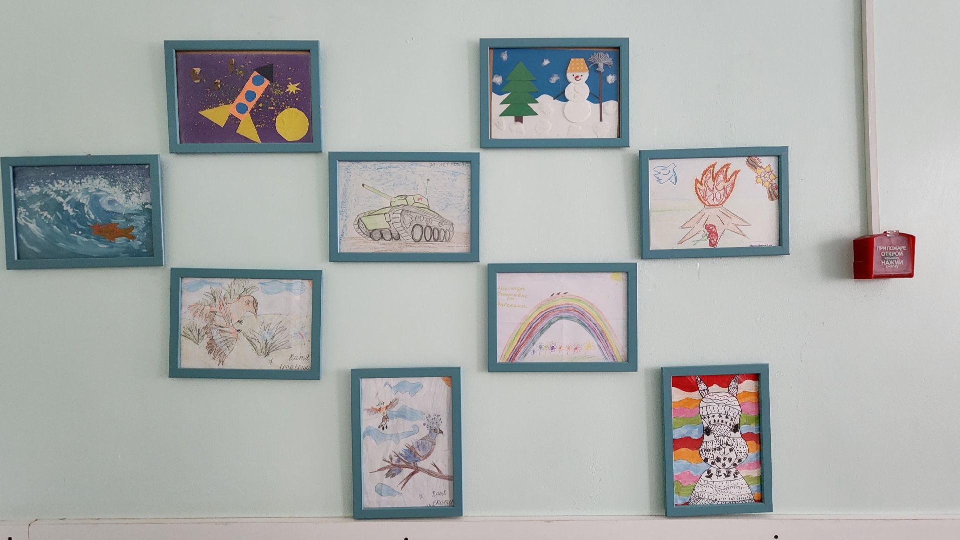 Солнечногорск, медицина, кадры, региональная поддержка, врачи,