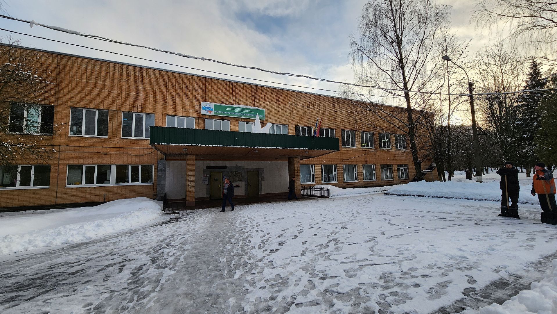 Солнечногорск, медицина, кадры, региональная поддержка, врачи,