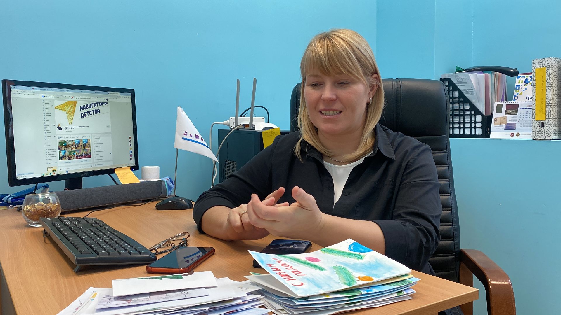 волоколамск, школа, подростки, подростковое воспитание, учитель, дети, советы педагогов,