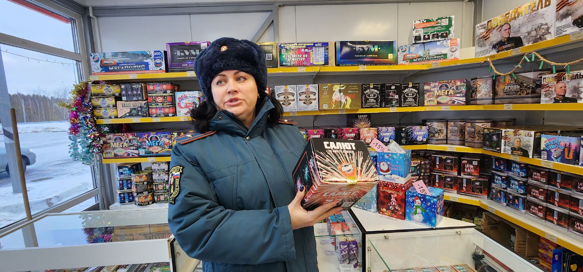 МЧС, пиротехника, рейд по торговым точкам, Домодедово,