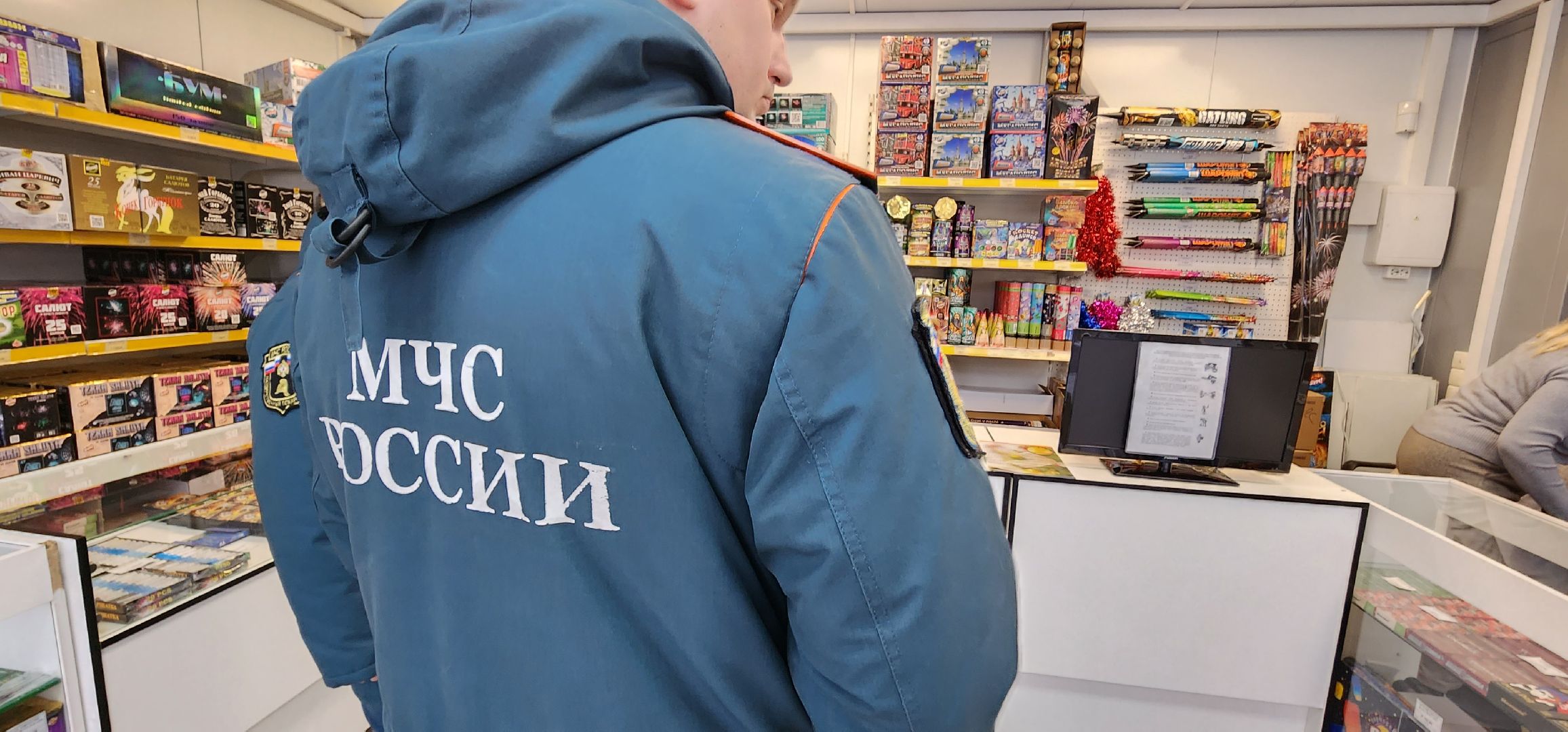 МЧС, пиротехника, рейд по торговым точкам, Домодедово,