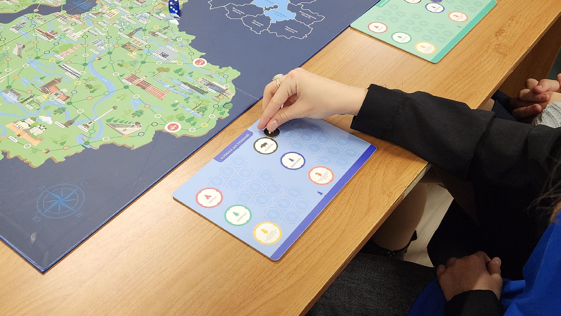 библиотека, игра Мое Подмосковье, Мособлдума, Лосино-Петровский,