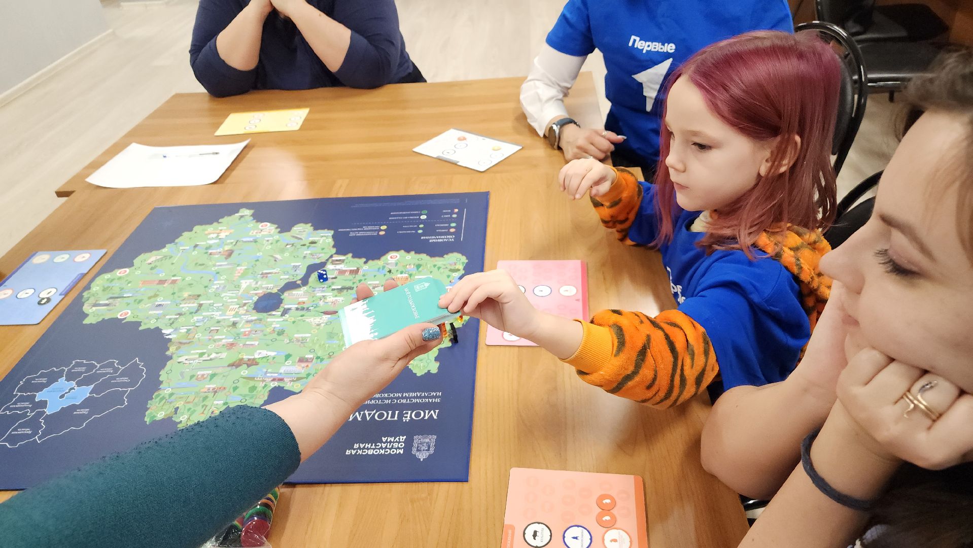 библиотека, игра Мое Подмосковье, Мособлдума, Лосино-Петровский,