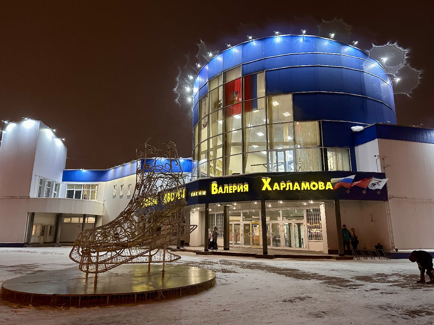 Клин, общество, зима, зимавподмосковье,