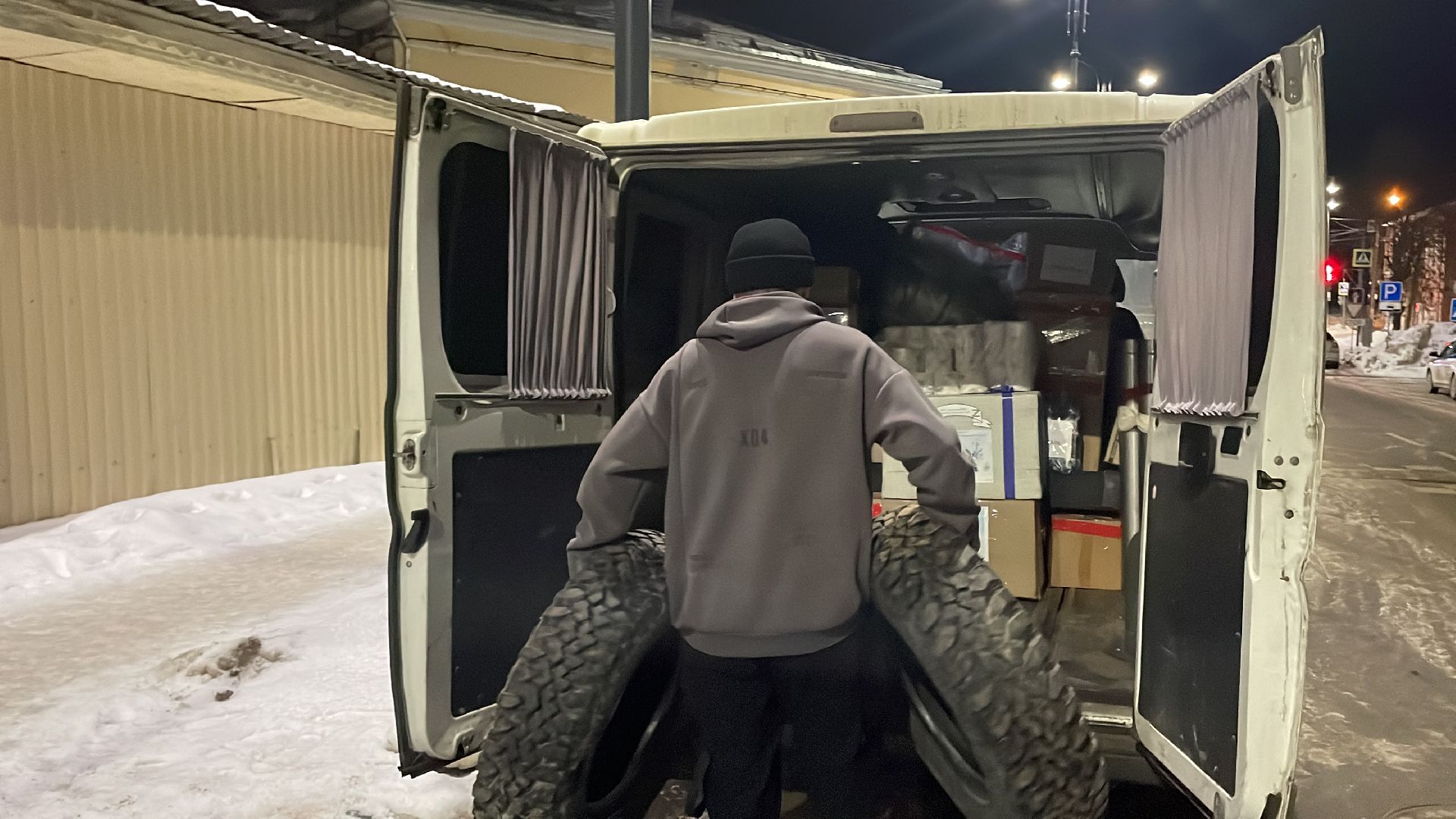 волоколамск, подарки для участников СВО, гуманитарная помощь,