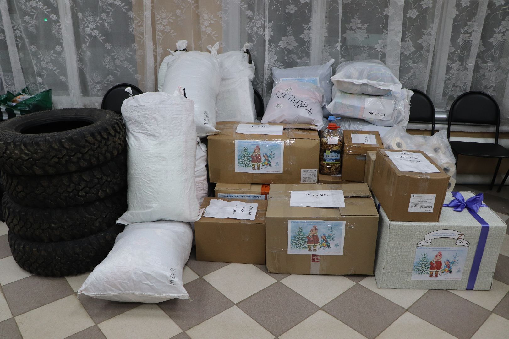 волоколамск, подарки для участников СВО, гуманитарная помощь,