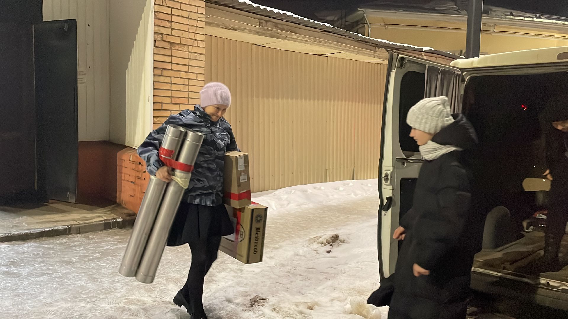 волоколамск, подарки для участников СВО, гуманитарная помощь,