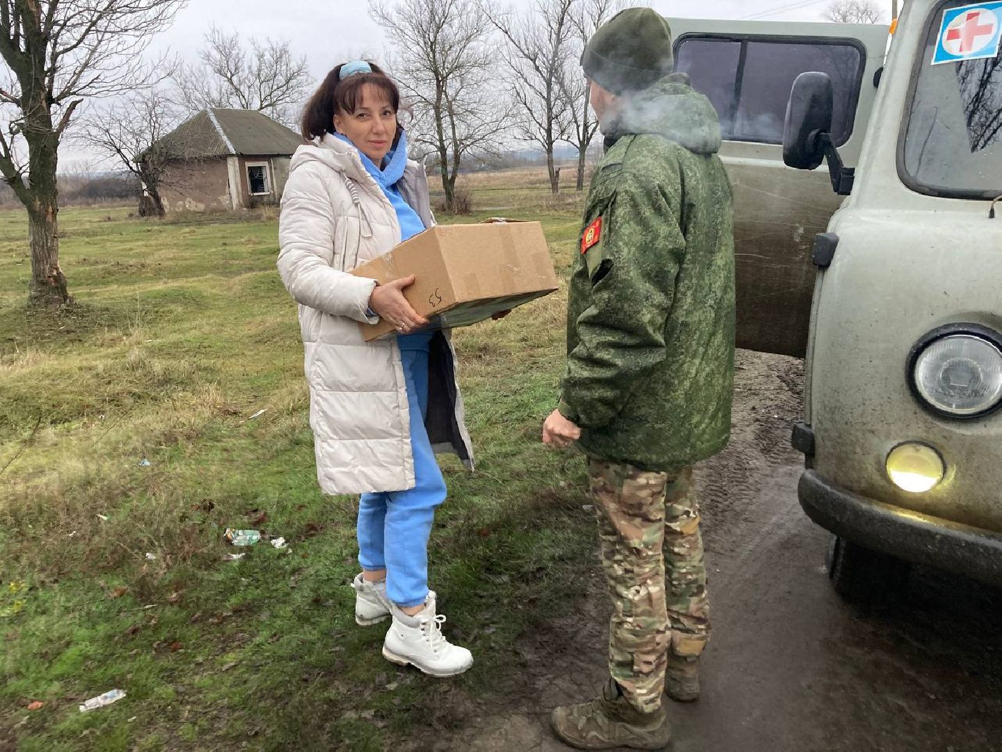 волоколамск, подарки для участников СВО, гуманитарная помощь,