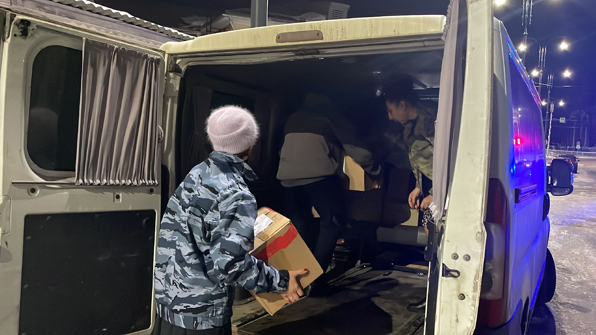 волоколамск, подарки для участников СВО, гуманитарная помощь,