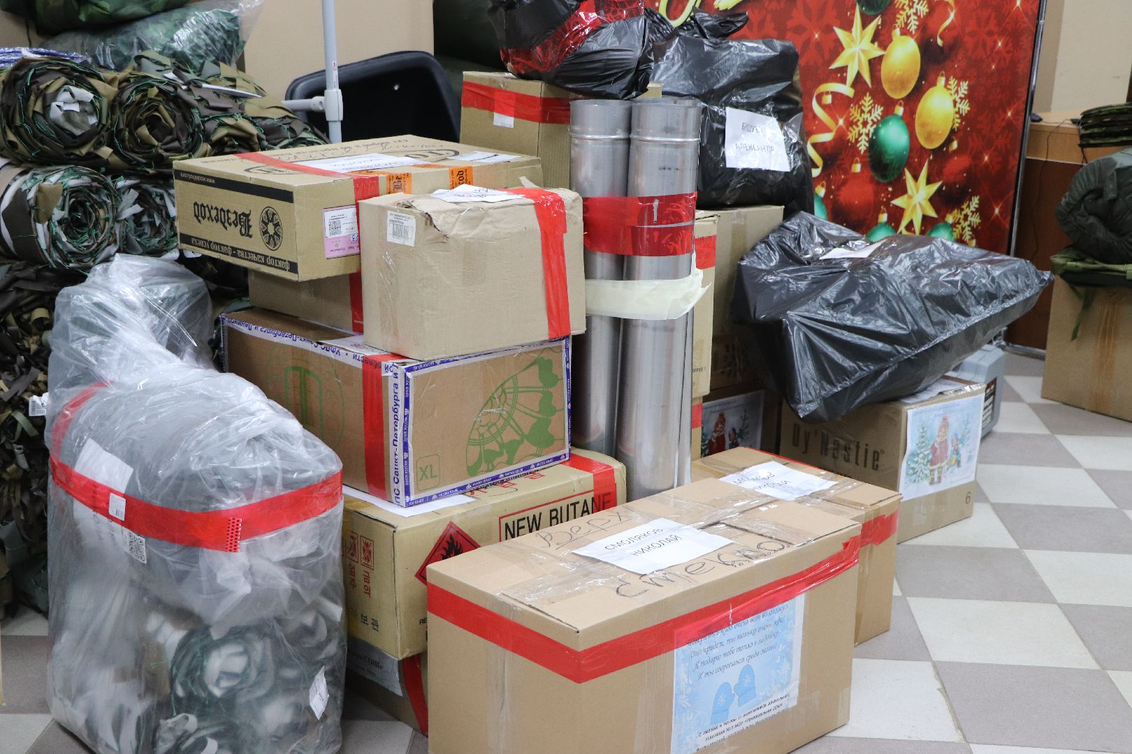 волоколамск, подарки для участников СВО, гуманитарная помощь,